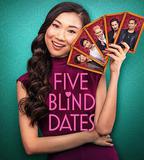 五次相親
