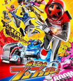 爆燃戰隊奔奔者