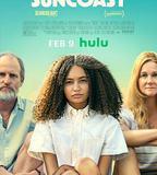 陽光海岸成長日記