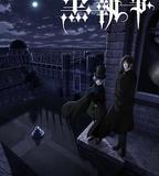 黑執事 寄宿學校篇