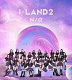 I-LAND 2: N/a