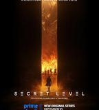 祕密關卡 第一季