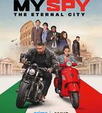 我的間諜2：永恆之城