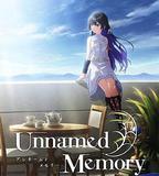無名記憶