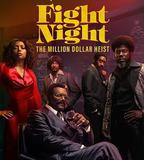 戰鬥之夜：百萬美元大盜