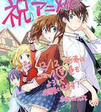 秒殺外掛太強了，異世界的傢伙們根本就不是對手。