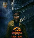 侏羅紀世界：混沌理論 第一季