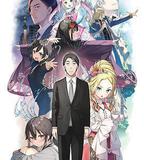 佐佐木與文鳥小嗶