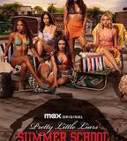 美少女的謊言：原罪 第二季