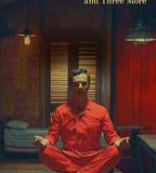 亨利·休格和其他三人的神奇故事