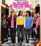 大學女生的性生活 第三季