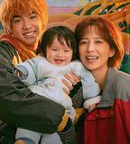 假如，我是這世上最愛你的人