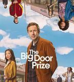 大門獎 第二季