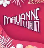 Mayanne小喇叭