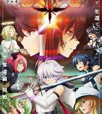 靦腆英雄 第二季