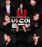 Build Up: Vocal Boy Group Survivor