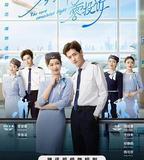 今天航班零投訴