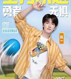 全力以赴的行動派 第三季