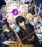 靠廢柴技能【狀態異常】成爲最強的我將蹂躪一切