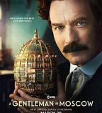 莫斯科紳士