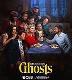 鬼屋歡樂送 第四季