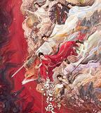 狐妖小紅娘·月紅篇