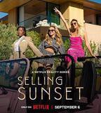 日落家園 第八季