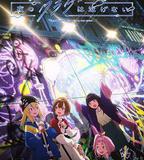 夜晚的水母不會游泳