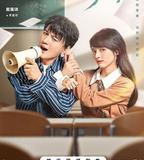 騰空而起的少年