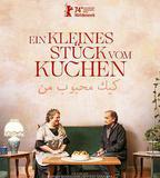 我最喜歡的蛋糕