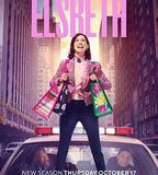 奇思妙探 第二季