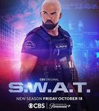 反恐特警組 第八季