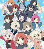 Love Live！虹咲學園學園偶像同好會 四格漫 第二季