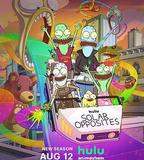 外星也難民 第五季