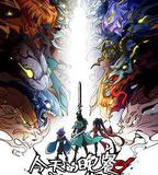 今天的晚餐就是你