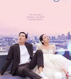 大都市的愛情法