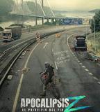 天啓Z：完結的起點