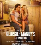 喬治和曼迪的頭婚生活 第一季