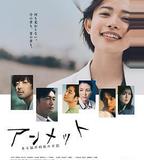 unmet 某腦外科醫的日記