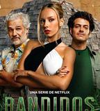 奪寶天團 第一季