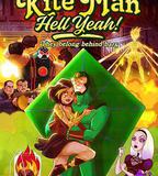 風箏人：嗚呼！