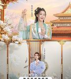 住在我身體裡的那個她