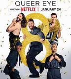 粉雄救兵 第八季