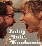 夠膽你就殺了我