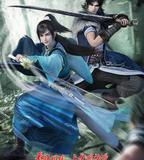 少年白馬醉春風2