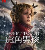 鹿角男孩 第三季