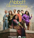 小學風雲 第三季