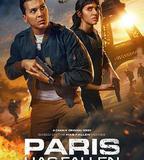 巴黎陷落 第一季
