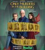 大樓里只有謀殺 第四季