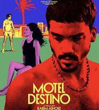 目的地汽車旅館